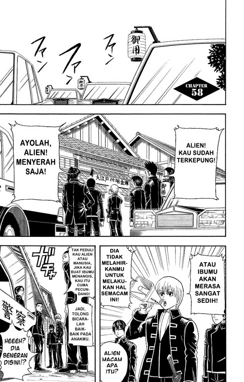 Baca Manga Gintama Chapter 58 Gambar 2