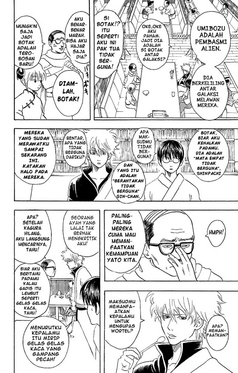 Gintama Chapter 58 Gambar 7