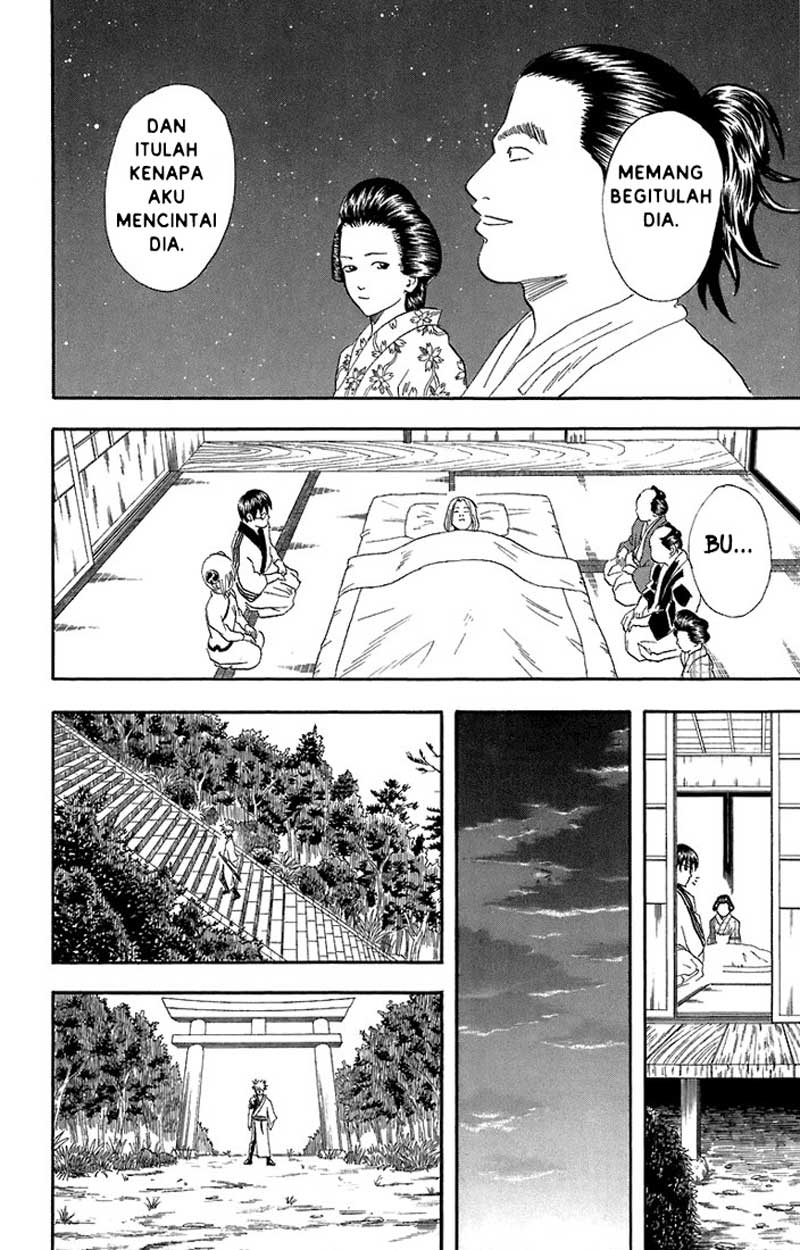 Gintama Chapter 56 Gambar 13