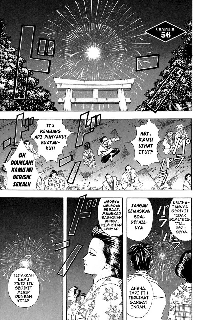Baca Manga Gintama Chapter 56 Gambar 2