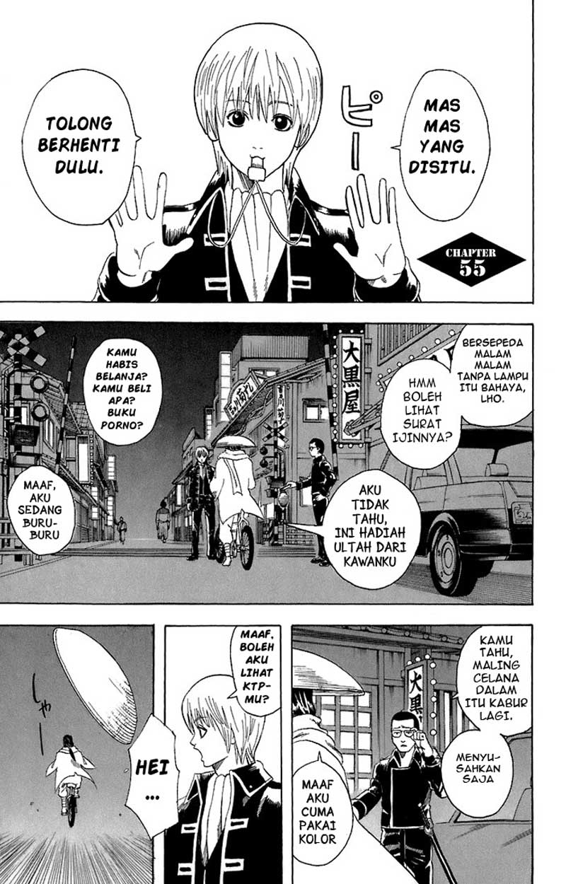 Baca Manga Gintama Chapter 55 Gambar 2
