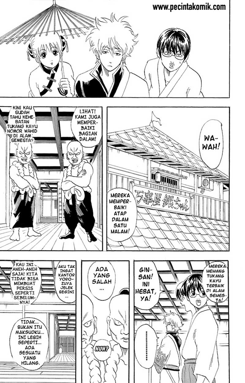 Gintama Chapter 54 Gambar 12