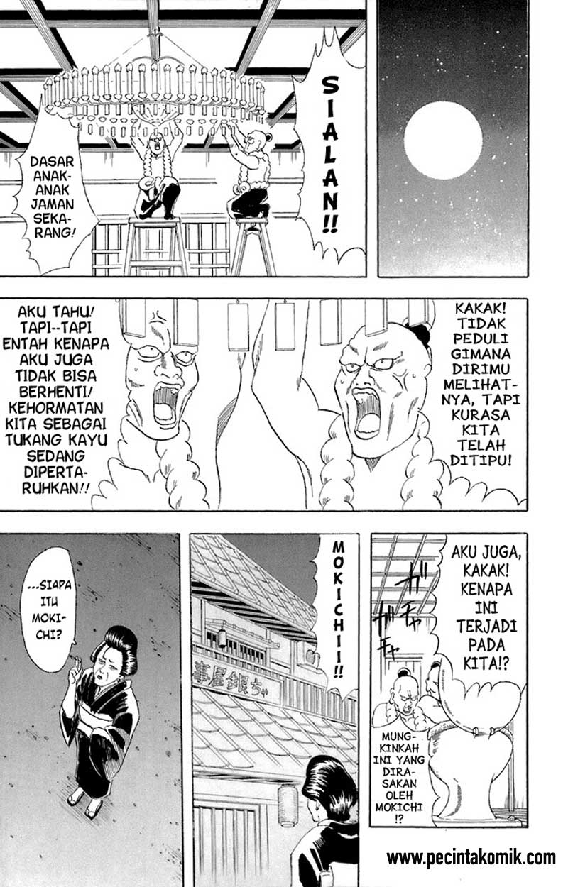 Gintama Chapter 54 Gambar 16