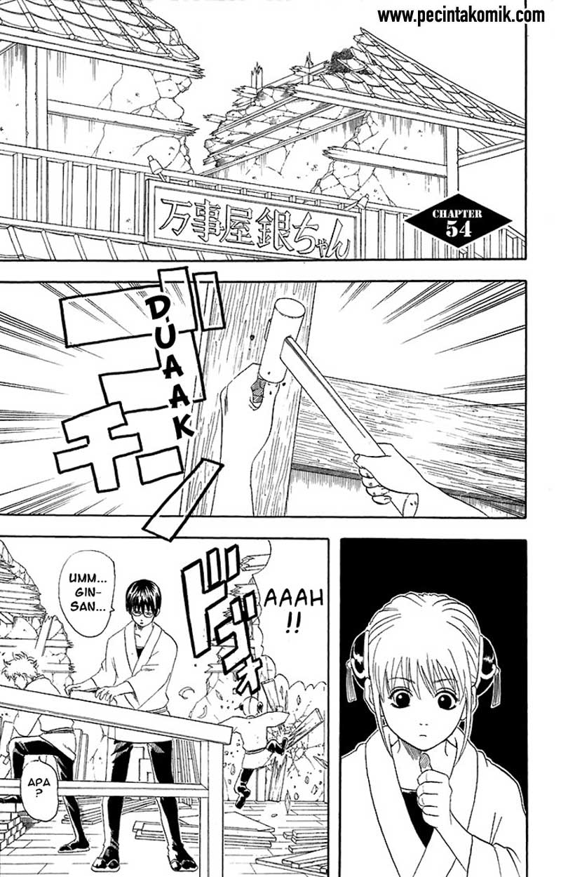 Baca Manga Gintama Chapter 54 Gambar 2