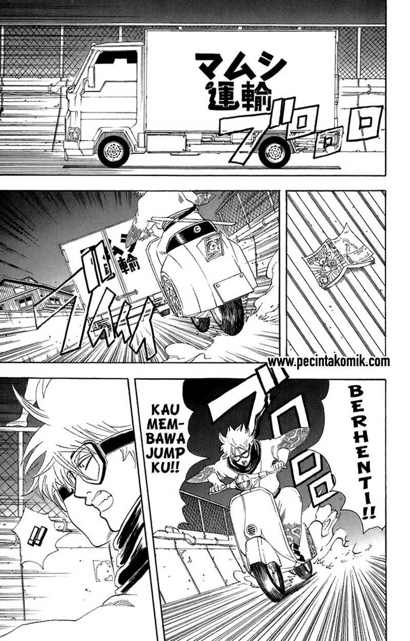 Gintama Chapter 53 Gambar 10