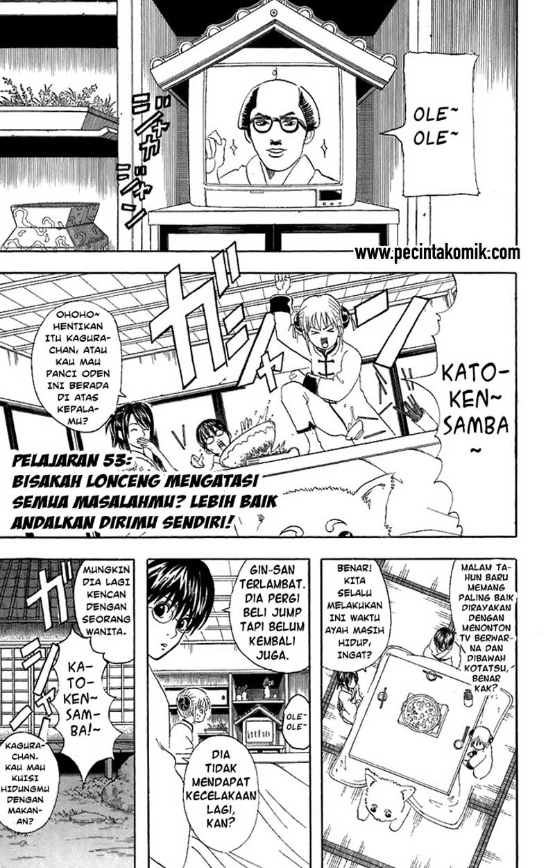 Baca Manga Gintama Chapter 53 Gambar 2