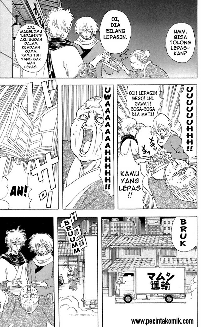 Gintama Chapter 53 Gambar 8