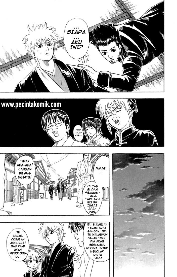 Gintama Chapter 50 Gambar 23