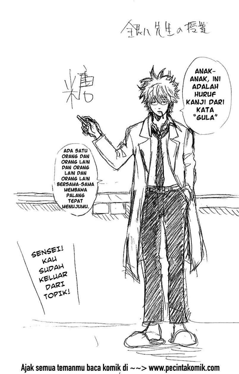 Gintama Chapter 50 Gambar 28