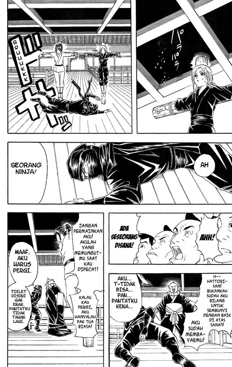 Gintama Chapter 49 Gambar 19