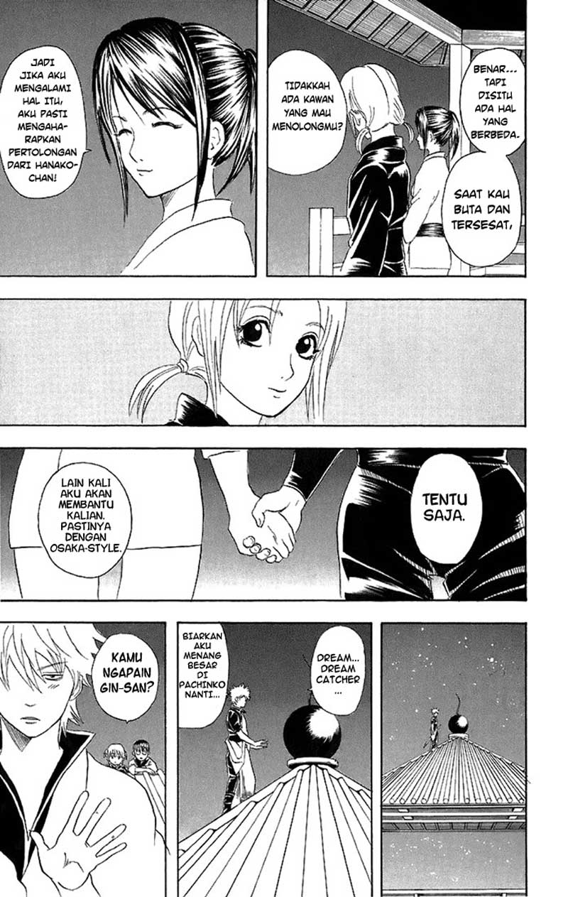 Gintama Chapter 49 Gambar 22