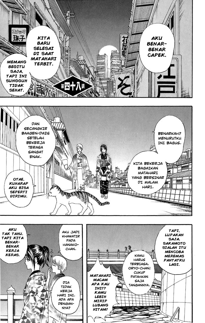Baca Manga Gintama Chapter 48 Gambar 2
