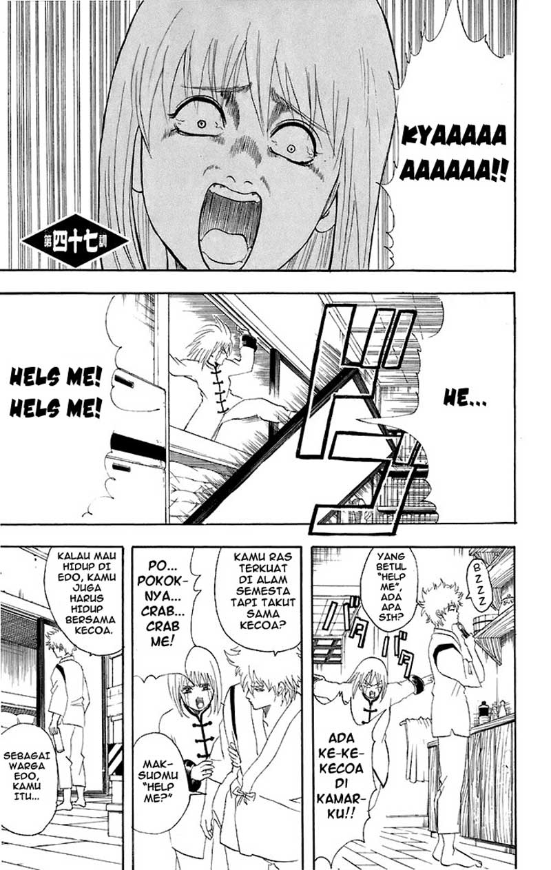 Baca Manga Gintama Chapter 47 Gambar 2