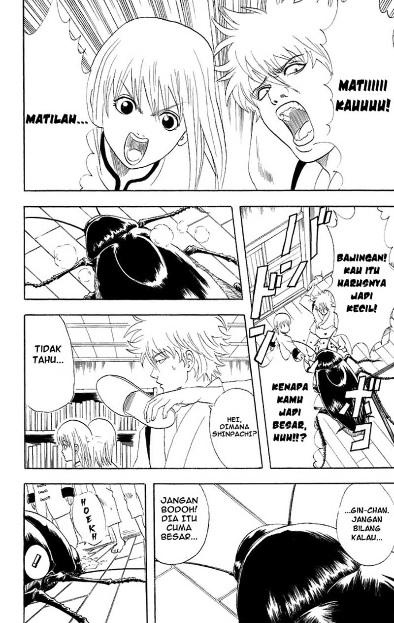 Gintama Chapter 47 Gambar 9