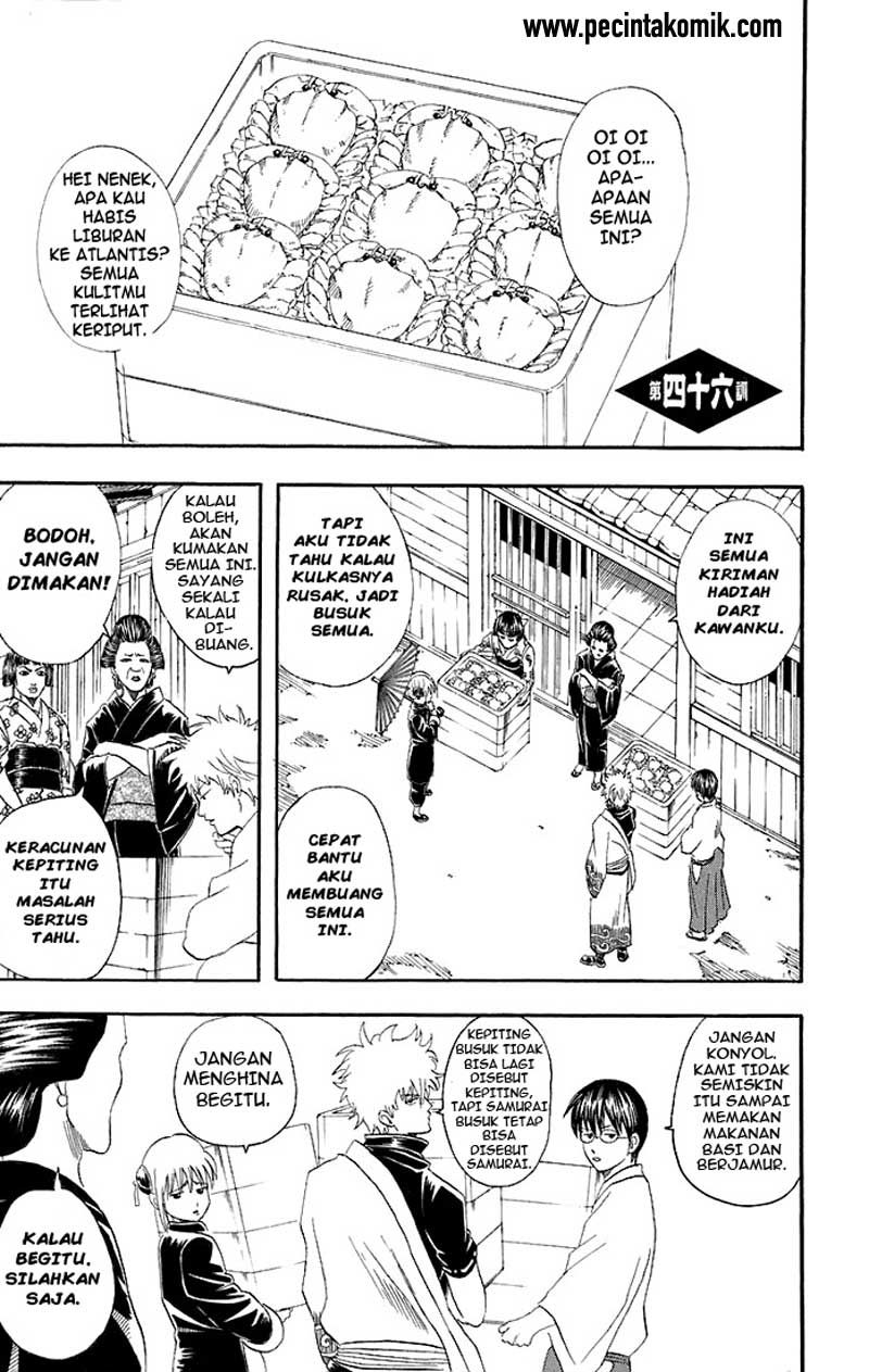 Baca Manga Gintama Chapter 46 Gambar 2