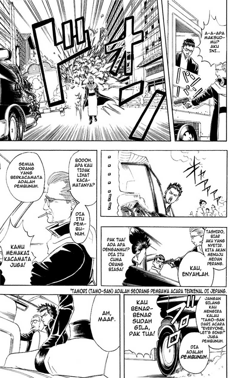 Gintama Chapter 45 Gambar 10