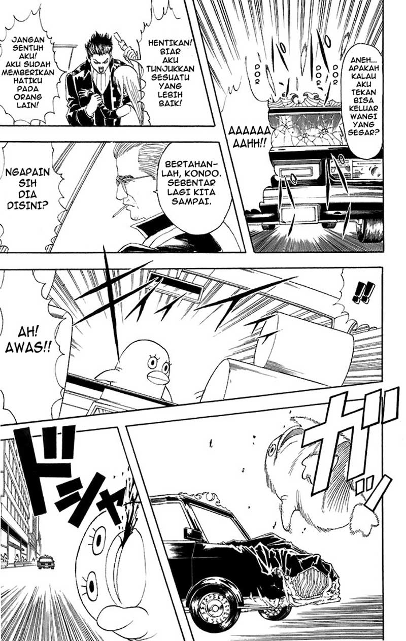 Gintama Chapter 45 Gambar 12