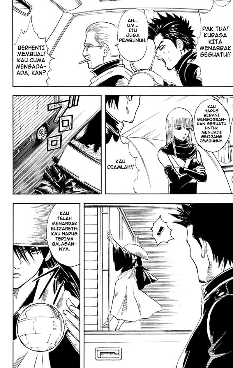 Gintama Chapter 45 Gambar 13