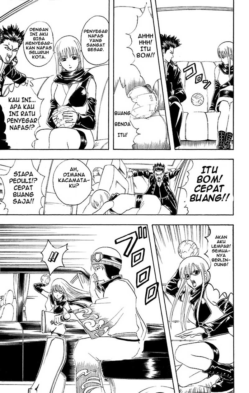 Gintama Chapter 45 Gambar 14