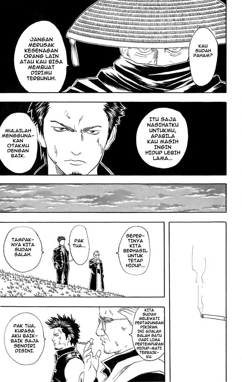 Gintama Chapter 45 Gambar 18