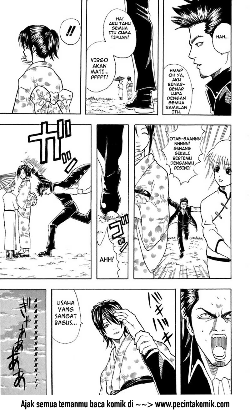 Gintama Chapter 45 Gambar 20