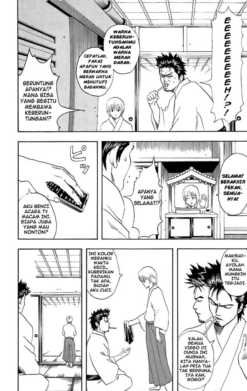 Gintama Chapter 45 Gambar 3