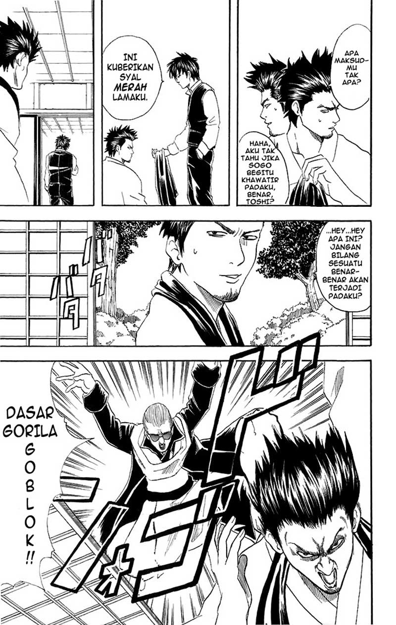 Gintama Chapter 45 Gambar 4