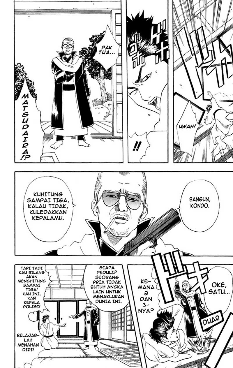 Gintama Chapter 45 Gambar 5