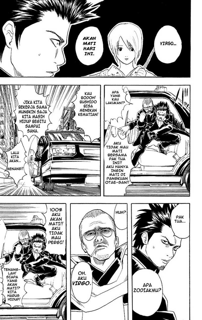 Gintama Chapter 45 Gambar 8