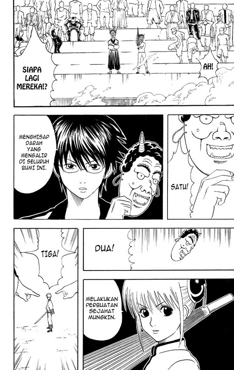 Gintama Chapter 44 Gambar 11