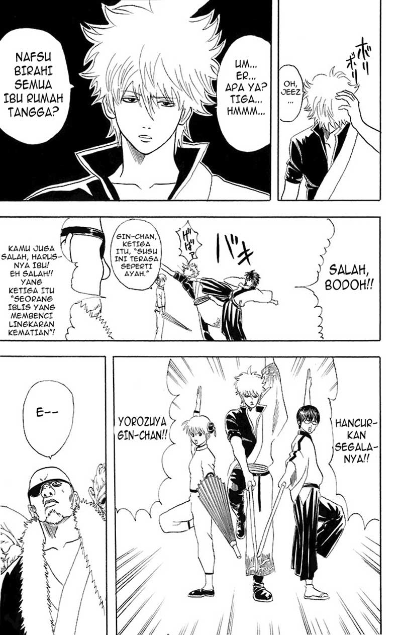 Gintama Chapter 44 Gambar 12