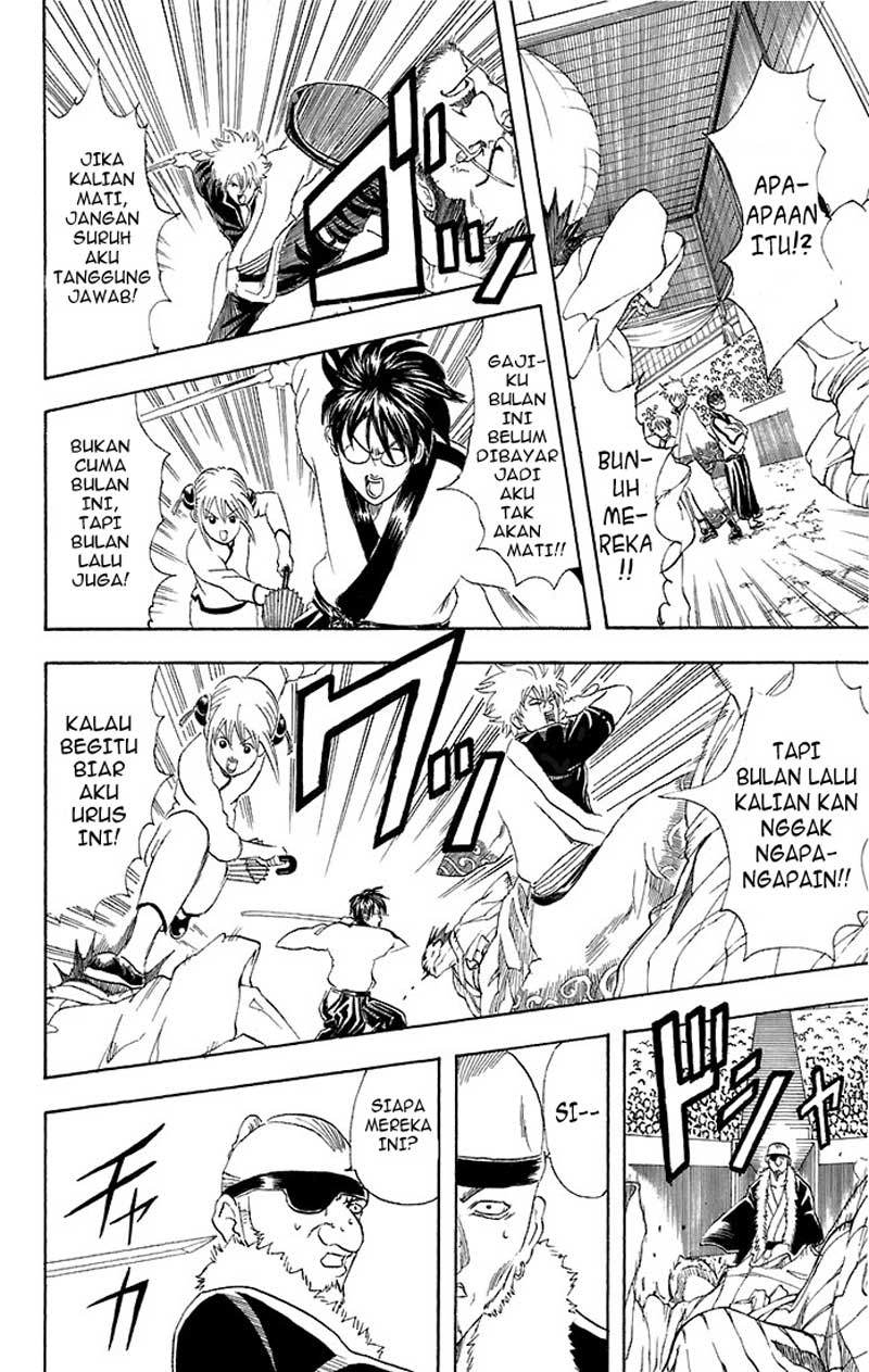 Gintama Chapter 44 Gambar 13