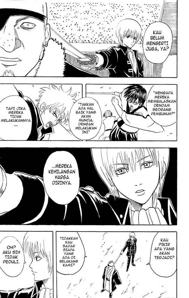 Gintama Chapter 44 Gambar 14