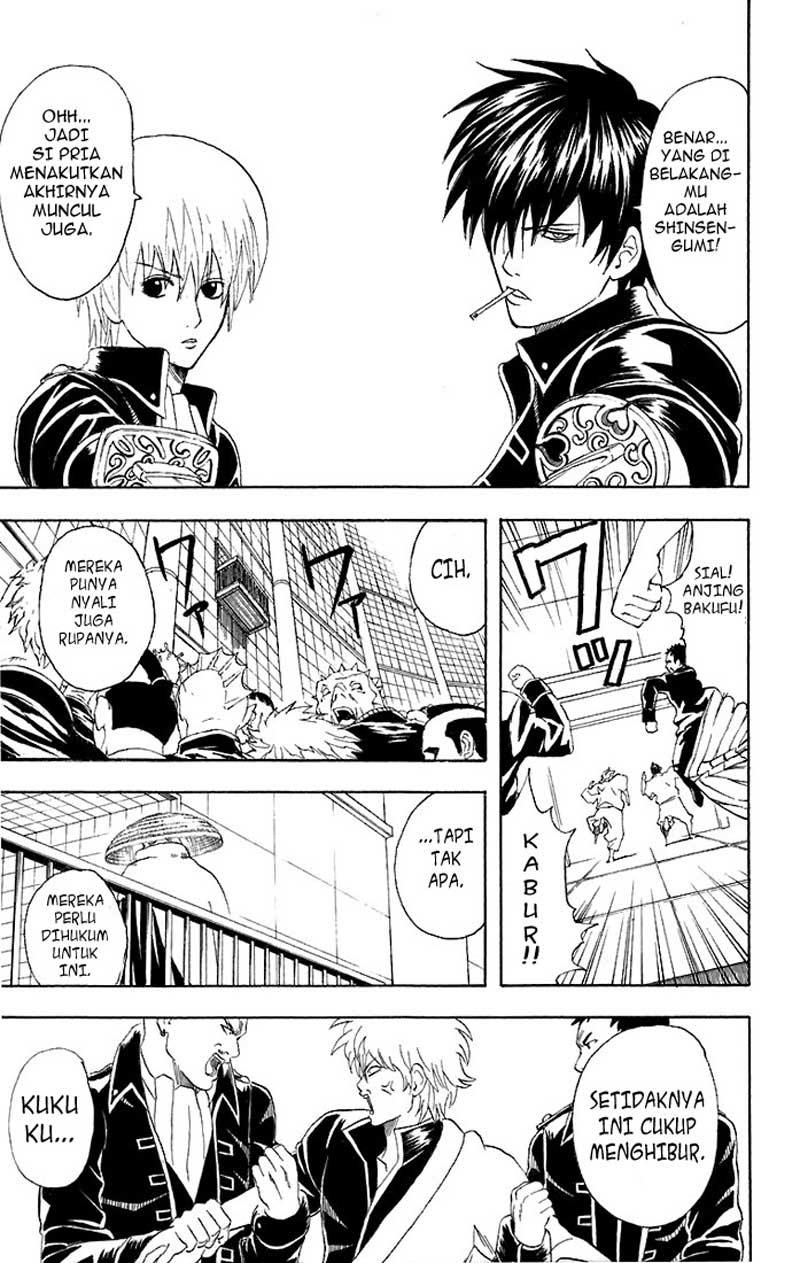 Gintama Chapter 44 Gambar 16