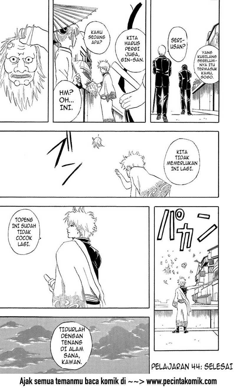 Gintama Chapter 44 Gambar 18