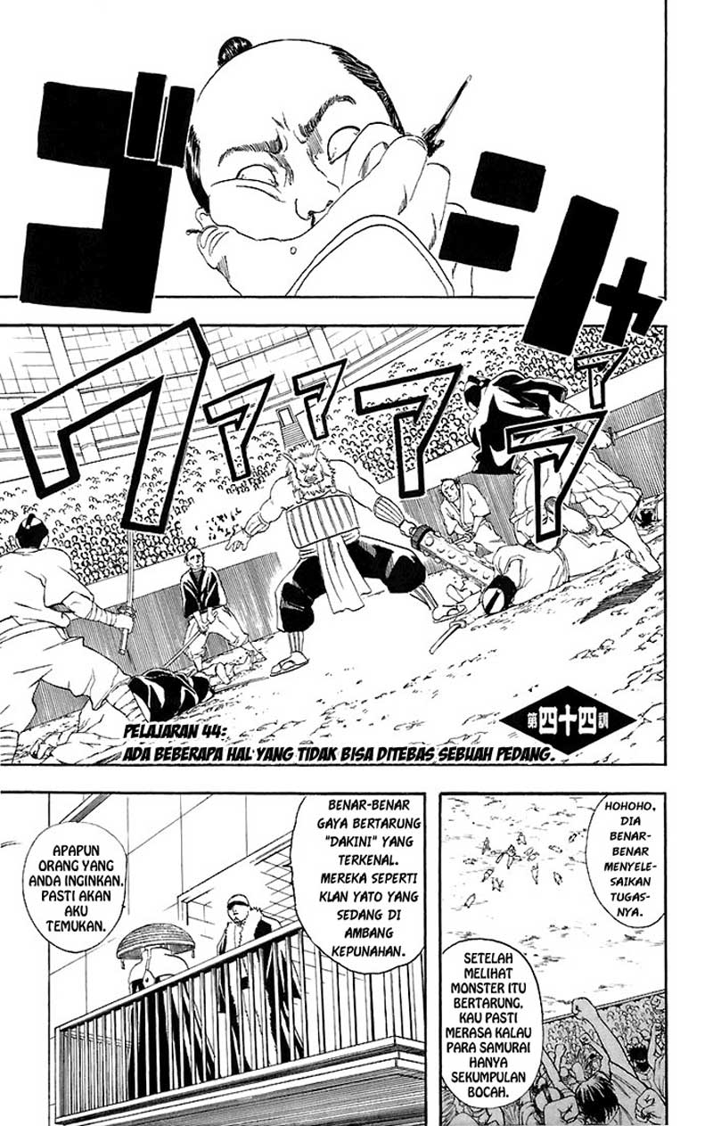 Baca Manga Gintama Chapter 44 Gambar 2