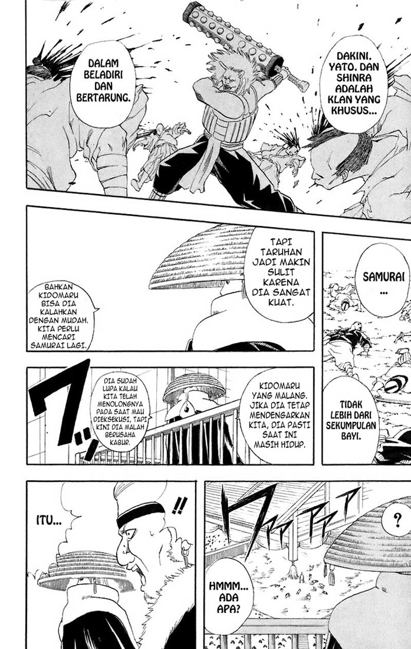 Gintama Chapter 44 Gambar 3