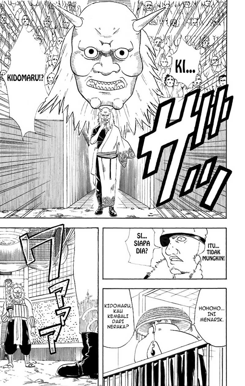 Gintama Chapter 44 Gambar 4