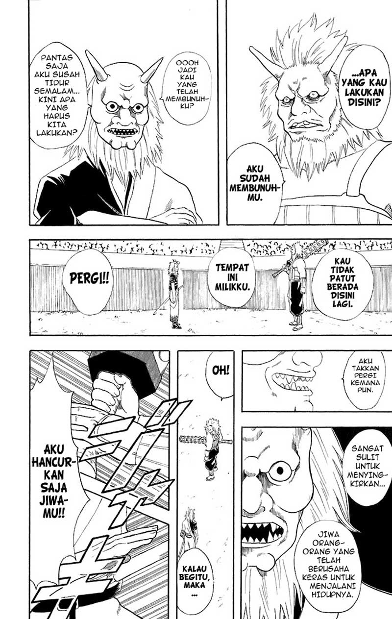 Gintama Chapter 44 Gambar 5