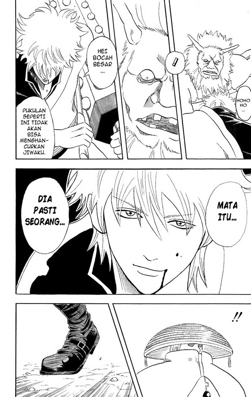 Gintama Chapter 44 Gambar 7
