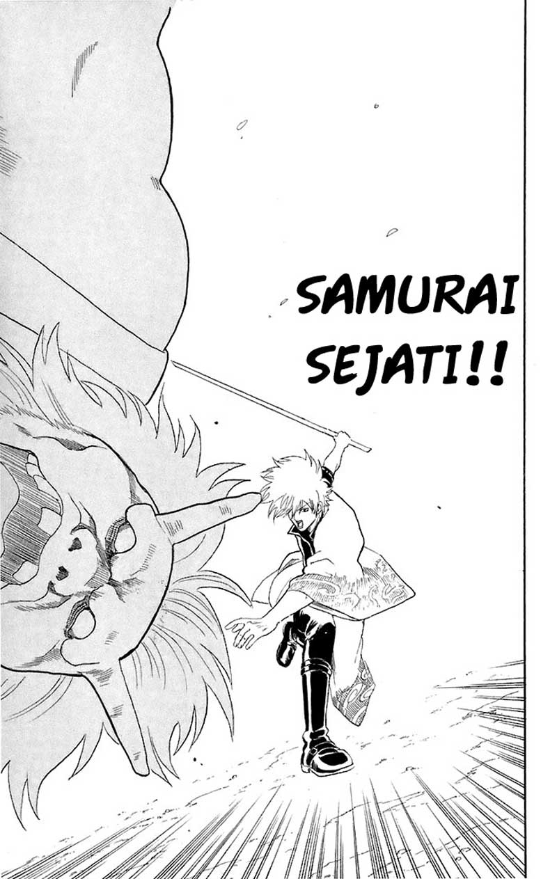 Gintama Chapter 44 Gambar 8