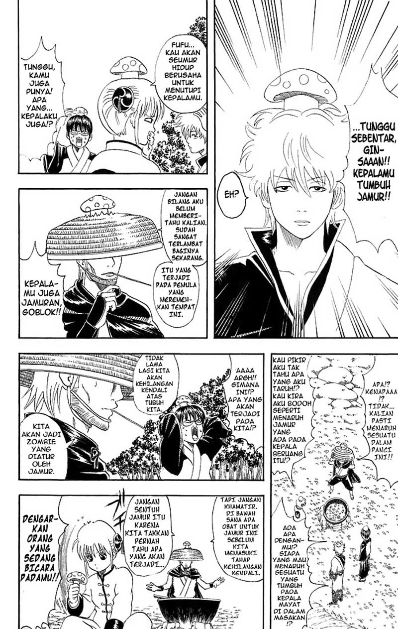 Gintama Chapter 41 Gambar 9