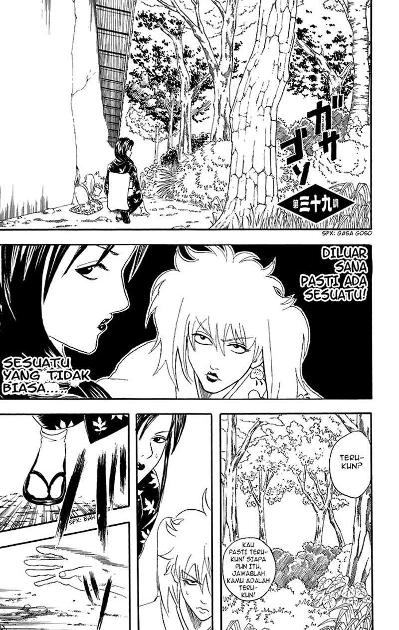 Baca Manga Gintama Chapter 39 Gambar 2