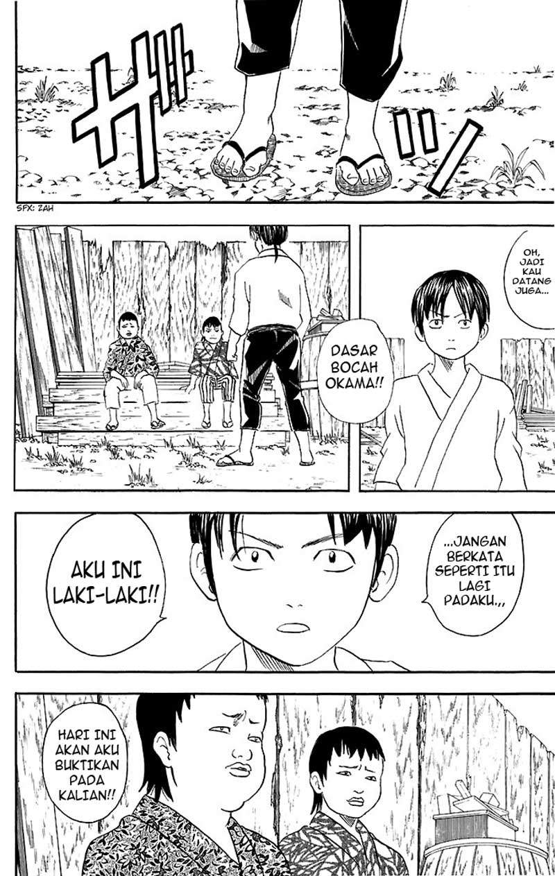 Gintama Chapter 38 Gambar 19