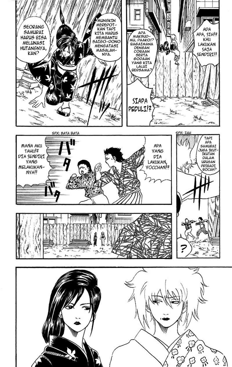 Gintama Chapter 38 Gambar 21