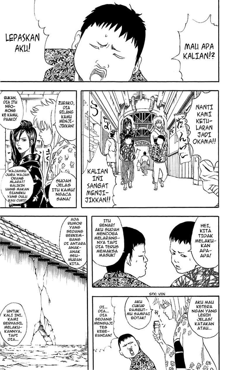 Gintama Chapter 38 Gambar 22
