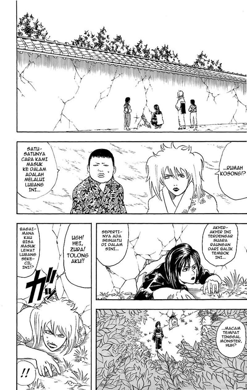 Gintama Chapter 38 Gambar 23