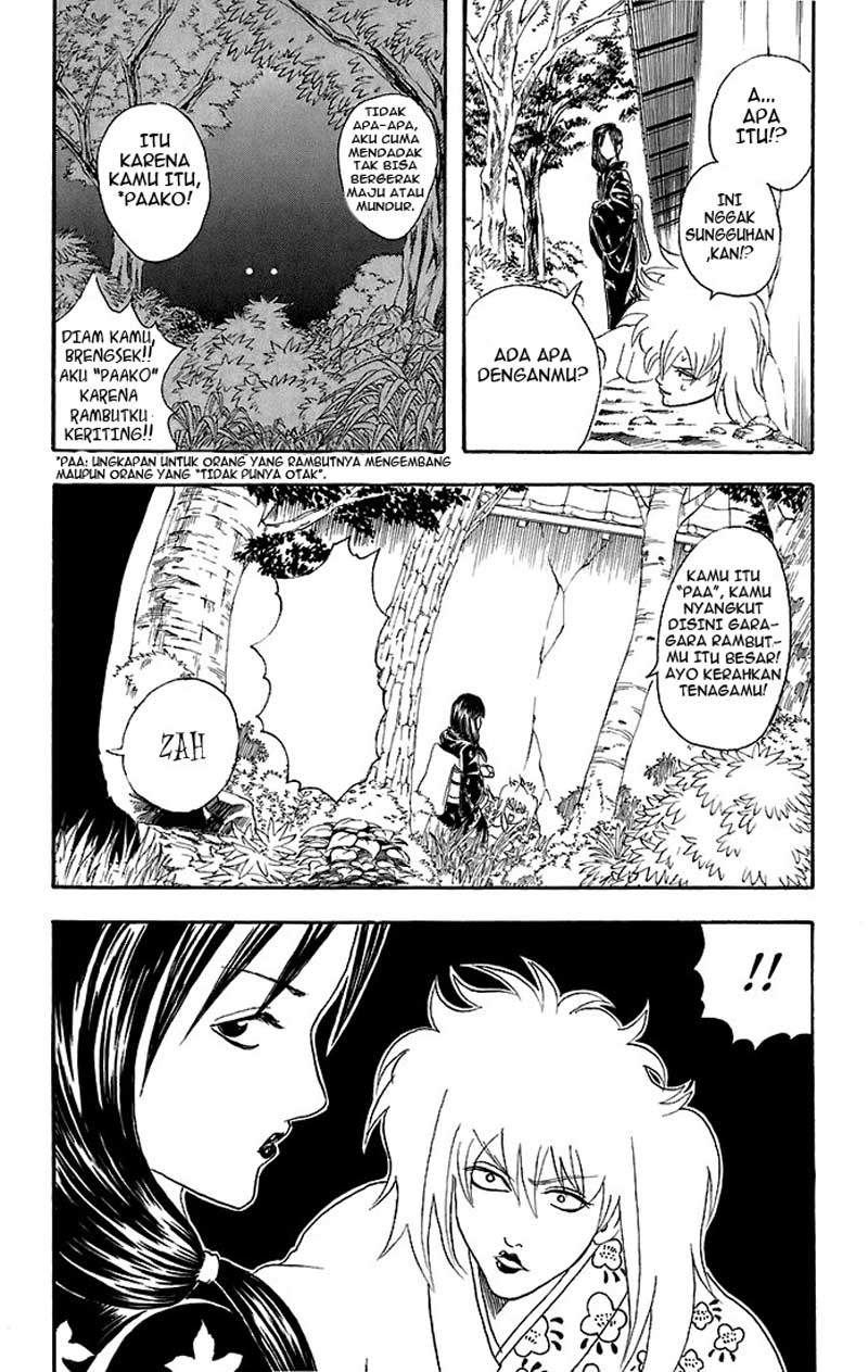 Gintama Chapter 38 Gambar 24