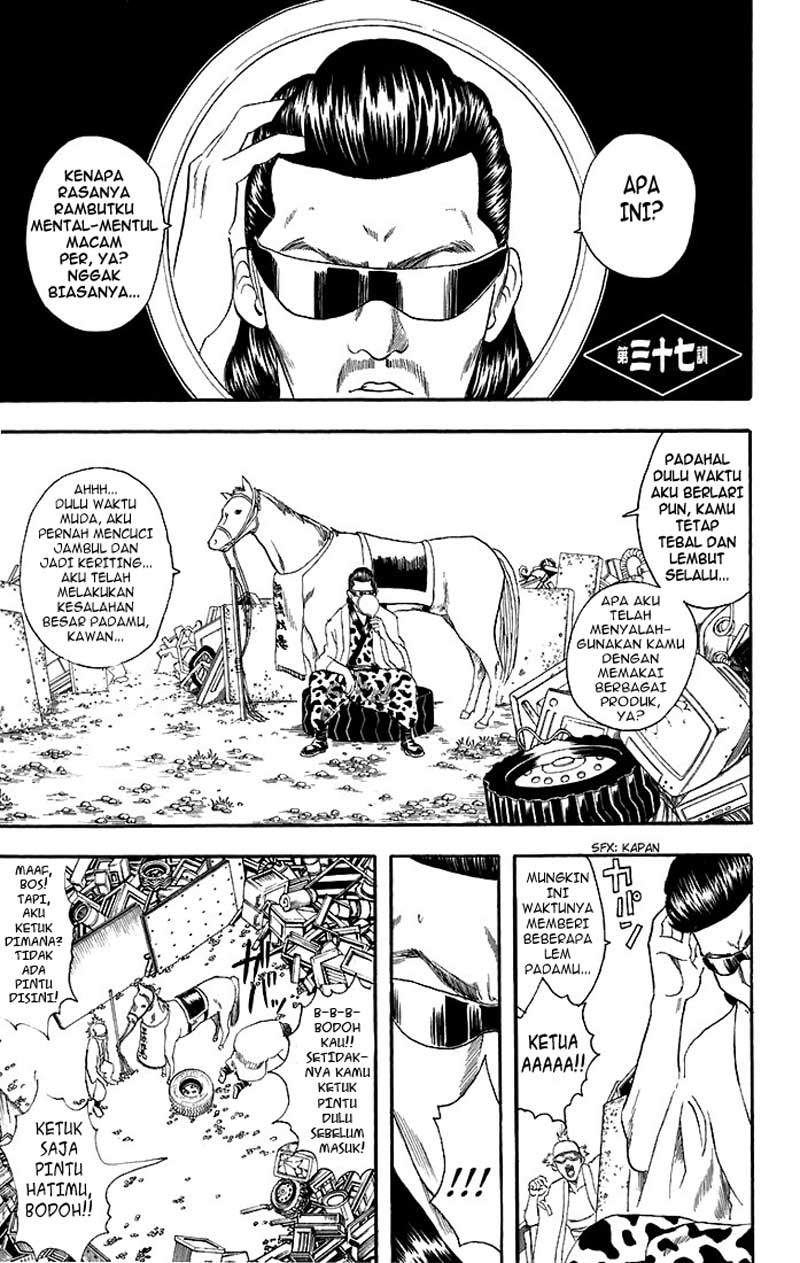 Baca Manga Gintama Chapter 37 Gambar 2