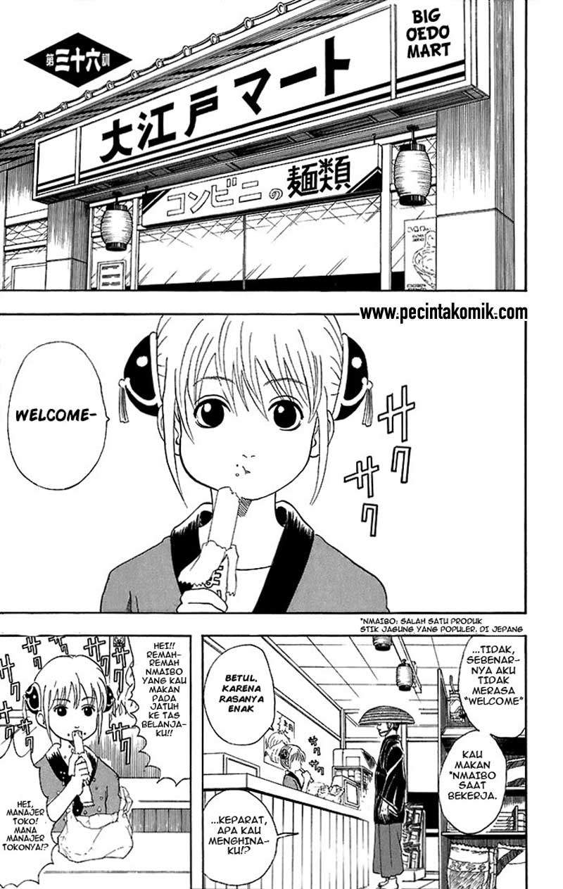 Baca Manga Gintama Chapter 36 Gambar 2